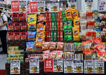 Japonská ekonomika zpomalila, růst zaostal za očekáváním